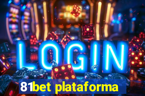 81bet plataforma